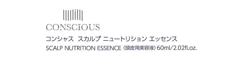 ������𐮂���y�R���V���X �X�J���v�j���[�g���V�����G�b�Z���X�z���T�C�g